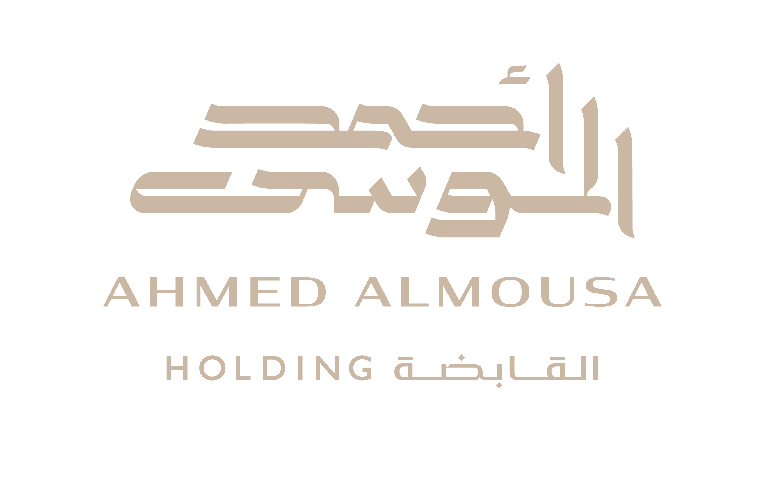 شركة أحمد الموسى القابضة — Ahmed Almousa Holding
